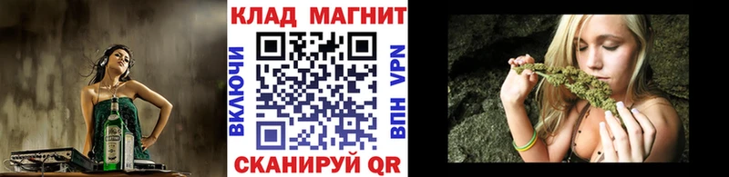 Наркота Кольчугино Гашиш Alpha PVP блэк спрут вход Меф