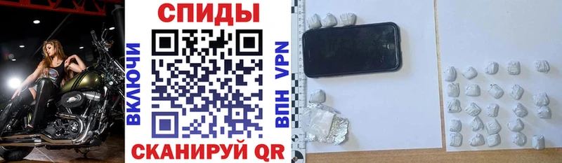 Amphetamine 97%  Кольчугино 