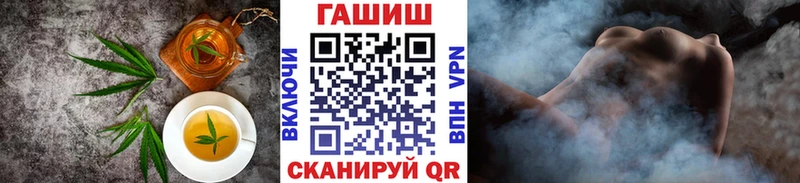 купить наркоту Кольчугино Canna-Cookies конопля