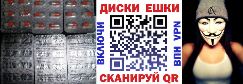 ЭКСТАЗИ Punisher  Кольчугино 