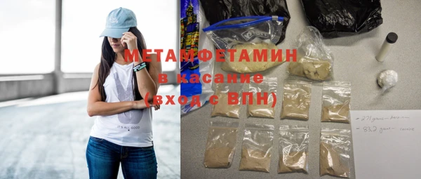 дживик Богданович