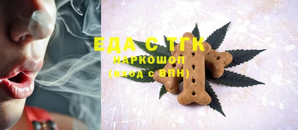 дживик Богданович