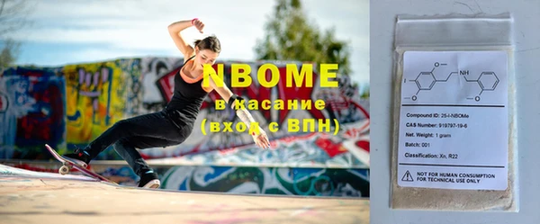 дживик Богданович