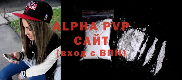 MESCALINE Богородицк