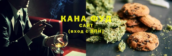 дживик Богданович