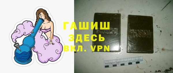 дживик Богданович