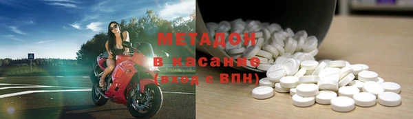 MESCALINE Богородицк