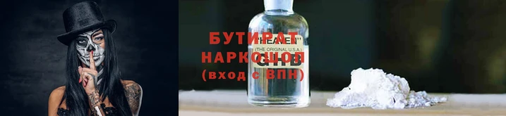 MESCALINE Богородицк