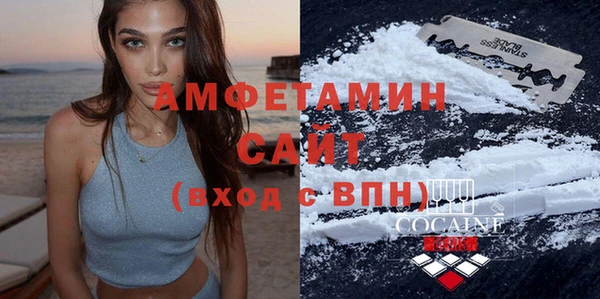 дживик Богданович
