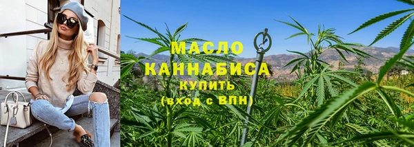 дживик Богданович