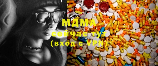дживик Богданович
