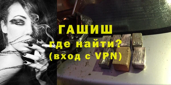 дживик Богданович