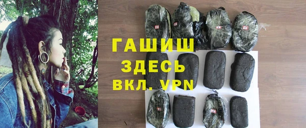 дживик Богданович