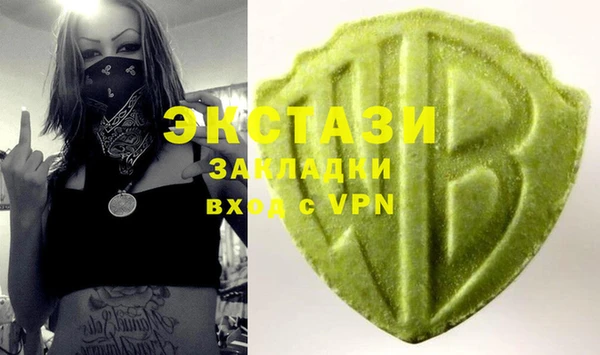 дживик Богданович