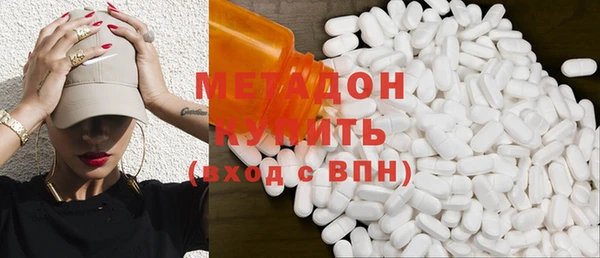 MESCALINE Богородицк