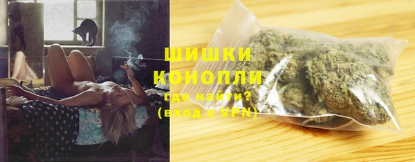 MESCALINE Богородицк