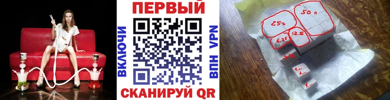 omg ТОР  Кольчугино  Метамфетамин Декстрометамфетамин 99.9%  цена наркотик 