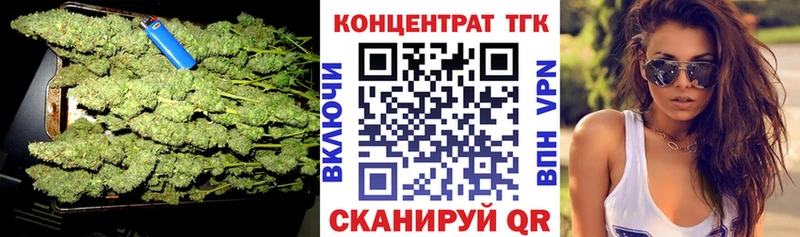 Дистиллят ТГК THC oil  Кольчугино 